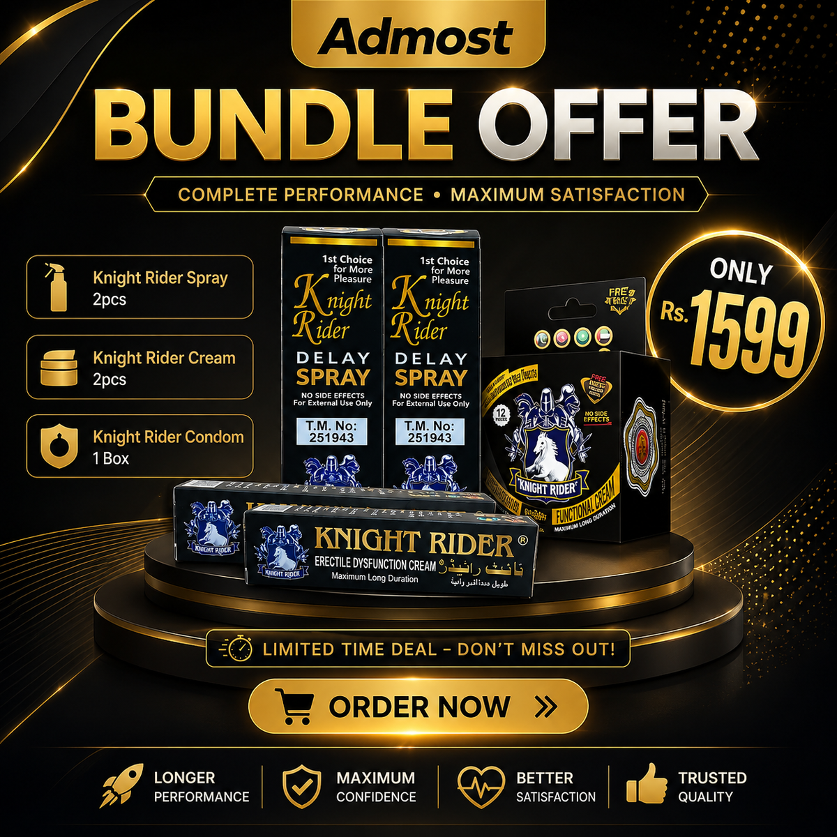 Knight Rider Bundle Offer